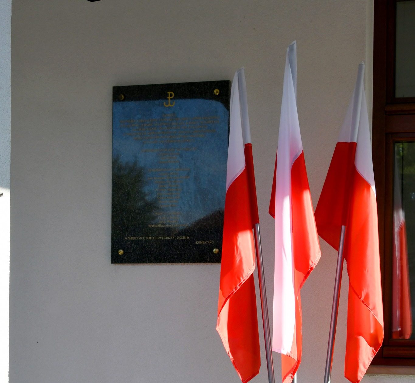 84. rocznica wybuchu II wojny światowej