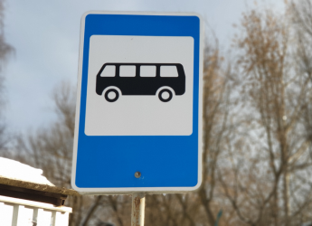 HARMONOGRAM DOWOZU WYBORCÓW DO LOKALI WYBORCZYCH W DNIU 18 MAJA I 1 CZERWCA 2025 ROKU W GMINIE LIPNICA MUROWANA